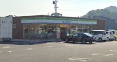 ファミリーマート　飯塚秋松