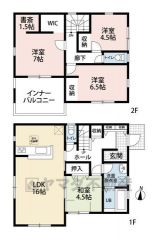寝室にはウォークインクローゼット・書斎完備。SIC・玄関ホール収納など収納が豊富です＾＾リビングと隣接する和室を合わせると約21帖の大空間です＾＾