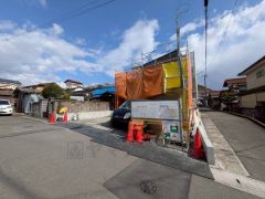 ゆめタウン飯塚まで車で約11分（3.5ｋｍ）