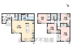 シューズインクローク・パントリー・リビング収納あり＾＾洋室4部屋お子様が大きくなっても安心＾＾リビングは18帖以上。