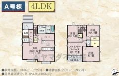 大容量のパントリー付きなので、まとめ買いの際などに重宝しますね＾＾