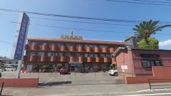 片井整形外科・内科病院