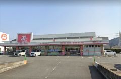 ドラッグイレブン　大野城川久保店