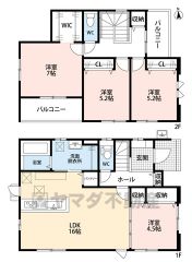 収納量たっぷりウォークインクローゼット・パントリー・洗面室収納完備。 リビングと隣接する洋室を一体利用すると約21帖の空間です＾＾