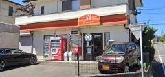 Yショップ月の浦ひらの店
