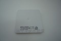 24時間換気システムで常に家中の空気を換気してくれます。