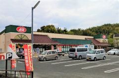 ASO稲築