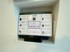 インターホン、家電操作、アイディクラブなどに繋がるタブレットをご用意しました。