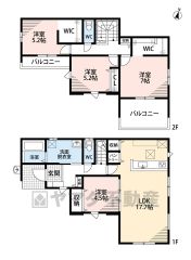 ウォークインクローゼット・パントリー・リビング収納・各階廊下収納など収納が豊富です＾＾リビングと隣接する洋室を一体利用すると広々22帖以上の空間です＾＾