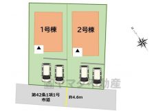 1号棟。停めやすい並列駐車2台。敷地面積広々50坪。