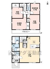 LDK広々約17帖。 リビング収納2ヵ所。南向きワイドバルコニー・多目的ルーム有＾＾