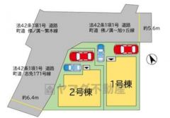 2号棟。前面道路は公道北側約5.6ｍ、公道北西側約6.4ｍ。幅広いため駐車や車の離合がスムーズです＾＾カースペースは2台分を確保＾＾