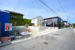 前面道路は交通量が少なく、小さなお子様がいるご家庭も安心です＾＾