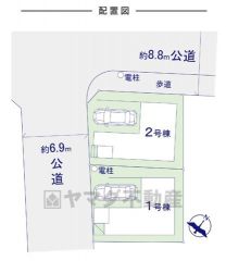 車庫1台分を確保＾＾（車種制限あり）
