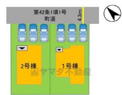 1号棟。カースペースは停めやすい並列駐車3台付き。