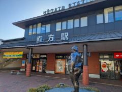 最寄り駅。