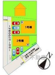 1号棟。カースペースは停めやすい並列駐車3台付き。