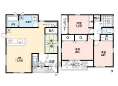 家族の会話が増えるリビング階段採用＾＾バルコニー2カ所。主寝室はたっぷり収納スペースを確保。