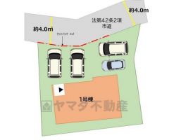 カースペース4台あり＾＾