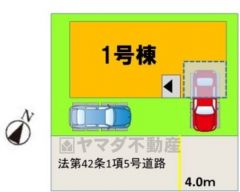 カースペースは2台分を確保。 ご夫婦で1台ずつ所有出来ます＾＾ 前面道路は南東側約4ｍ。 スーパー・コンビニ・ドラッグストアまで徒歩5分圏内。周辺環境充実＾＾