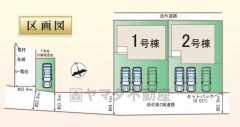 2号棟。全体区画図。 全棟カースペースは停めやすい並列駐車3台～駐車出来ます＾＾
