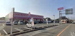 ディスカウントドラッグコスモス　後藤寺店