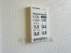 浴室暖房乾燥機には、暖房、乾燥、涼風、換気の4つの機能が付いています。タイマー付きです。