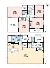 バルコニーは2カ所＾＾LDKは約20.8帖プラス約3.7帖あり広々と使用できますね＾＾ リビングと主寝室にはWIC付き＾＾