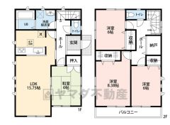 全室2面採光。 和室・納戸・ワイドバルコニー有＾＾