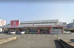 ドラッグイレブン　大野城川久保店