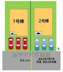 1号棟。カースペース3台有り。ご夫婦で1台ずつ所有出来ます＾＾