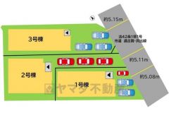 3号棟。カースペースは停めやすい並列駐車3台付き。急な来客時も安心です＾＾
