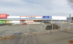 ベスト電器　田川店