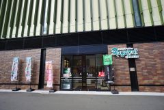 にしてつストアレガネットマルシェ下大利駅