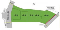5号地。前面道路は公道北側約5.1～8.1ｍ。北西側約8.1ｍ。南西側約3.6～3.7ｍ。