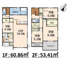 LDK広々18.5帖＾＾SIC・パントリー・ファミリークローク・南面バルコニー・WIC有＾＾