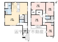 収納量豊富なウォークインクローゼット2カ所に完備＾＾リビング横にはフリースペースがあり、様々な用途で活躍します＾＾