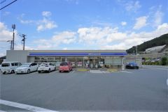 ローソン　大野城乙金三丁目店
