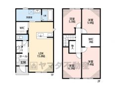 LDK広々約16帖。2Fに4部屋。ウォークインクローゼット2ヵ所あり。オールフローリングでお掃除ラクラク＾＾