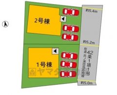 1号棟。カースペースは並列3台。前面道路は南東側約5～5.2ｍ。 並列なのでスムーズに駐車出来ます＾＾