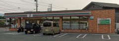 セブンイレブン　田川伊田大橋店