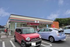 セブンイレブン　大野城大城1丁目店