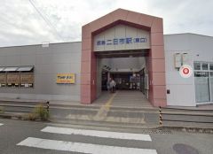 マツモトキヨシ　西鉄二日市駅店