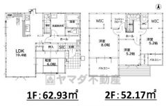 SIC・パントリー・WIC2ヵ所・バルコニー2ヵ所・ファミリークローク・スタディカウンター有＾＾リビング階段＾＾