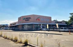 エーコープ　JAファーマーズ　須恵店