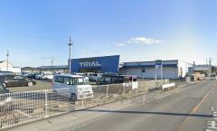 スーパーセンタートライアル　田川後藤寺店