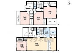 LDK広々約18帖。 WIC・FLC・SIC・パントリー・2面バルコニー有＾＾