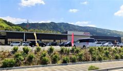 イオン　乙金店