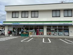 ファミリーマート　筑紫野美しが丘北