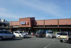 エルゴ白木原店